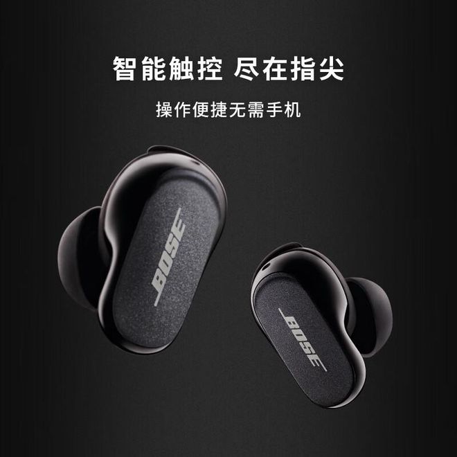 蓝牙耳机推荐!推荐五款蓝牙耳机!m6米乐注册1000~2000元