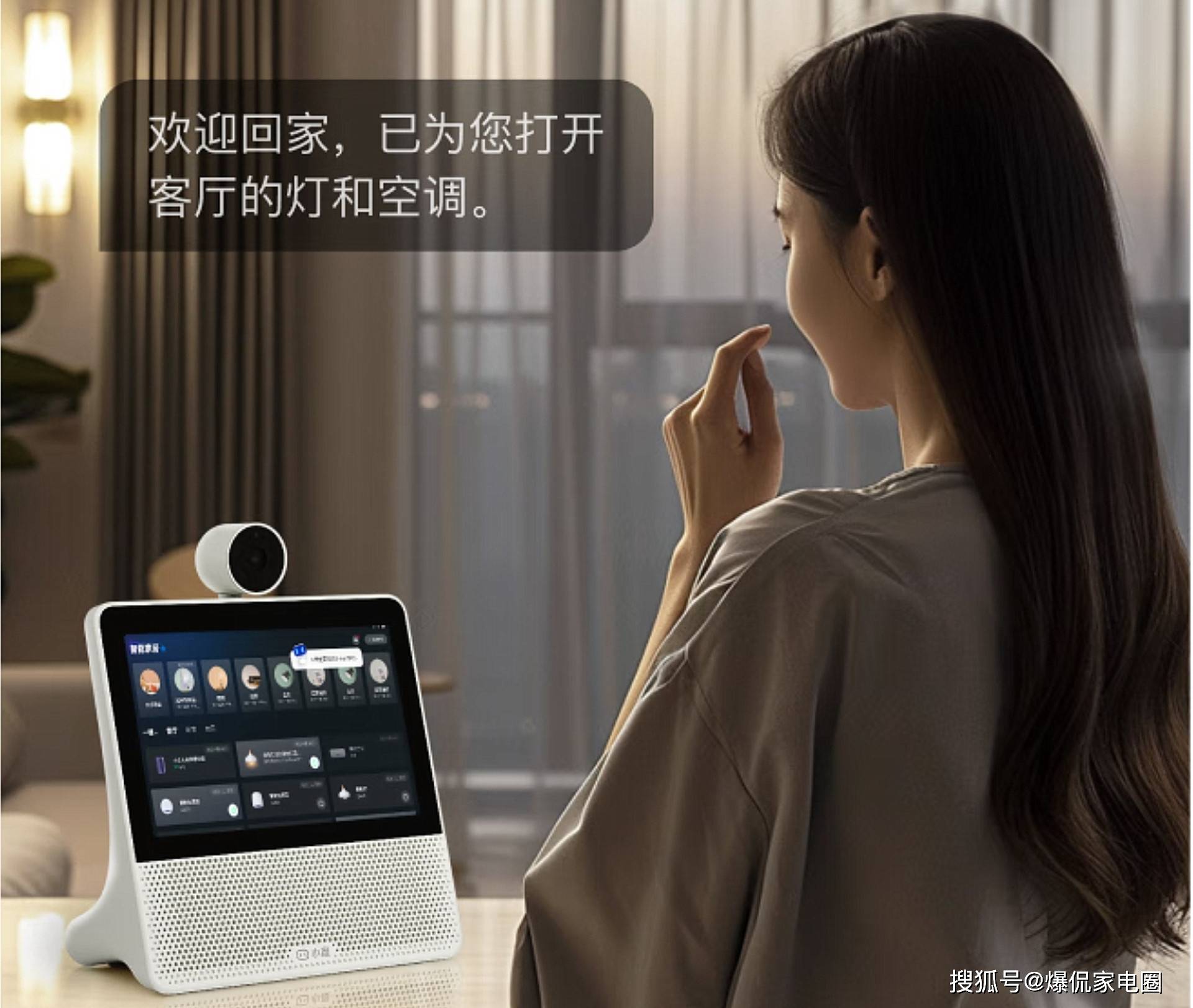 枉钱？2024年最值得入手的两款音箱推荐m6米乐app智能音箱怎么选才能不花冤(图4)