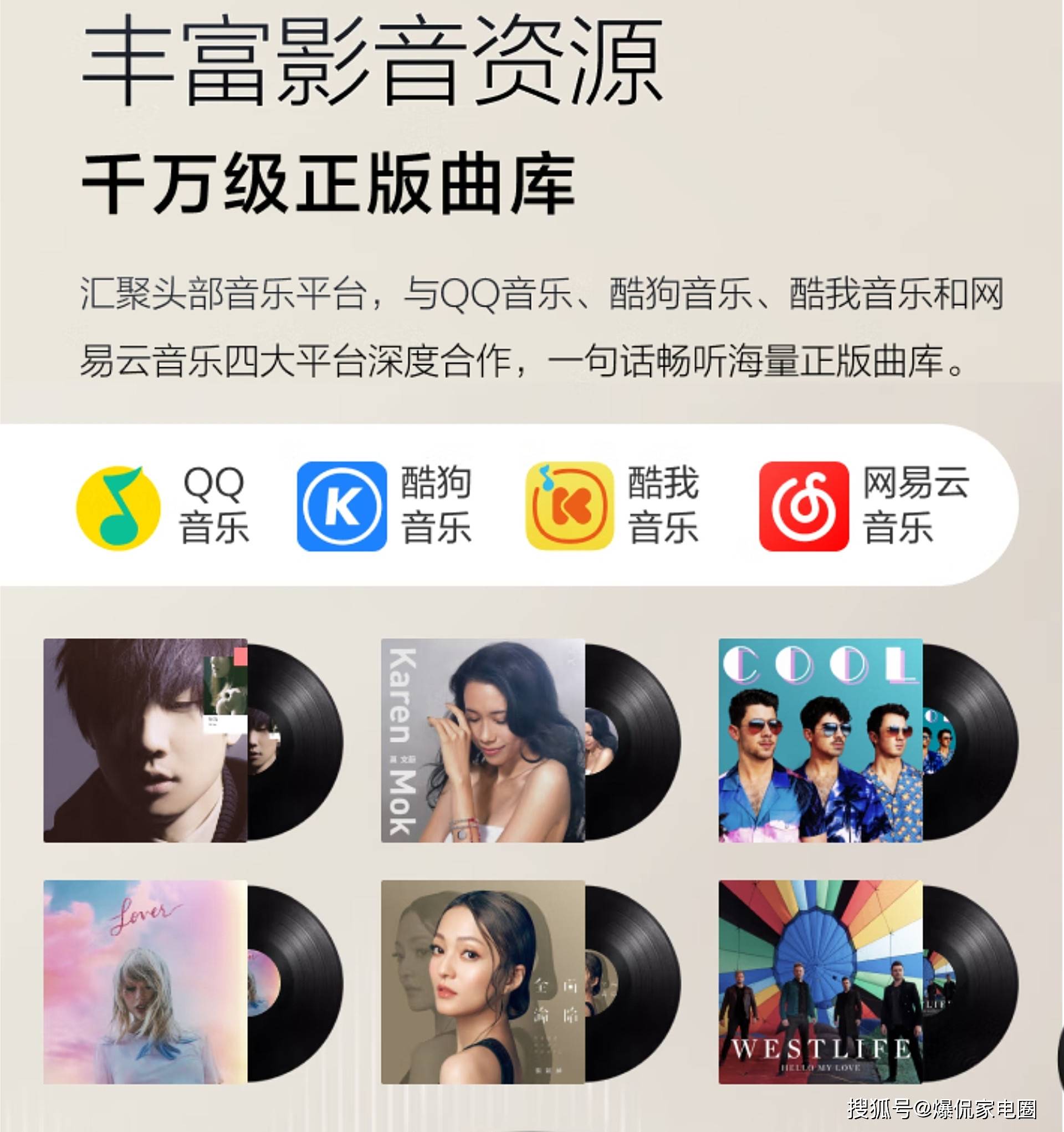 枉钱？2024年最值得入手的两款音箱推荐m6米乐app智能音箱怎么选才能不花冤(图9)