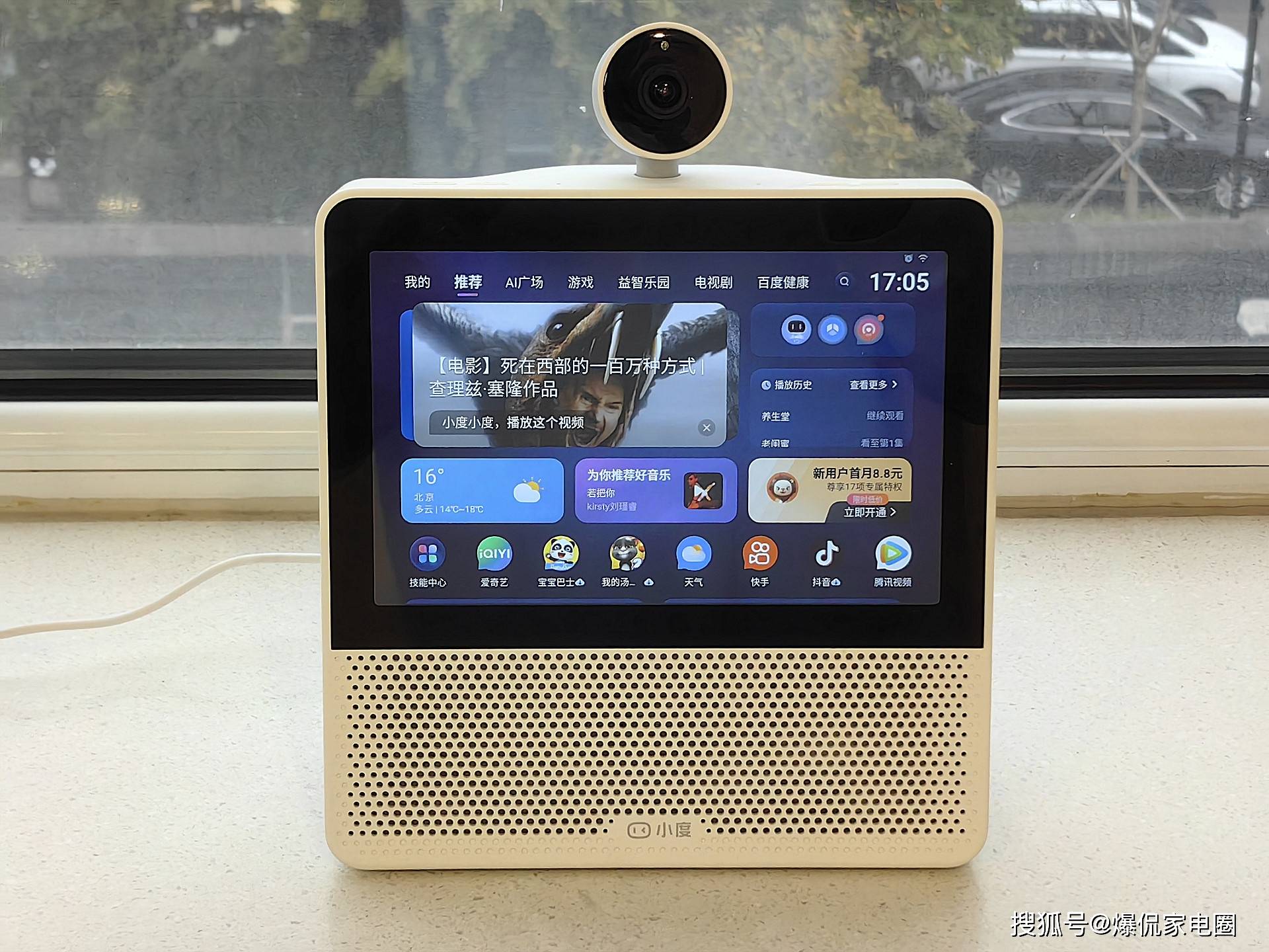 枉钱？2024年最值得入手的两款音箱推荐m6米乐app智能音箱怎么选才能不花冤(图17)