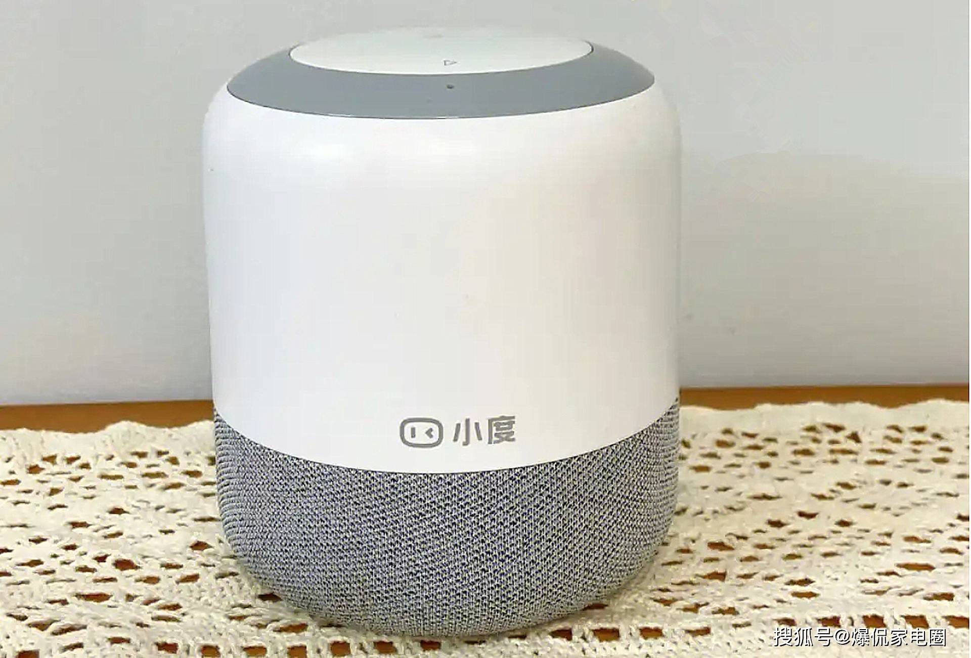 枉钱？2024年最值得入手的两款音箱推荐m6米乐app智能音箱怎么选才能不花冤(图20)