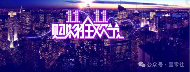11终于有了一些真诚米乐m6国补下的双(图13)