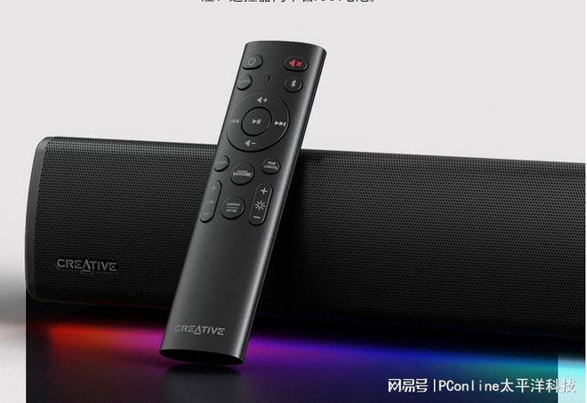 BLASTER GS5电竞音箱上市m6米乐app创新科技SOUND(图2)