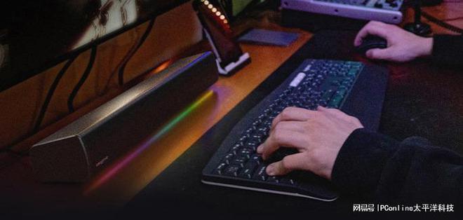 BLASTER GS5电竞音箱上市m6米乐app创新科技SOUND(图3)