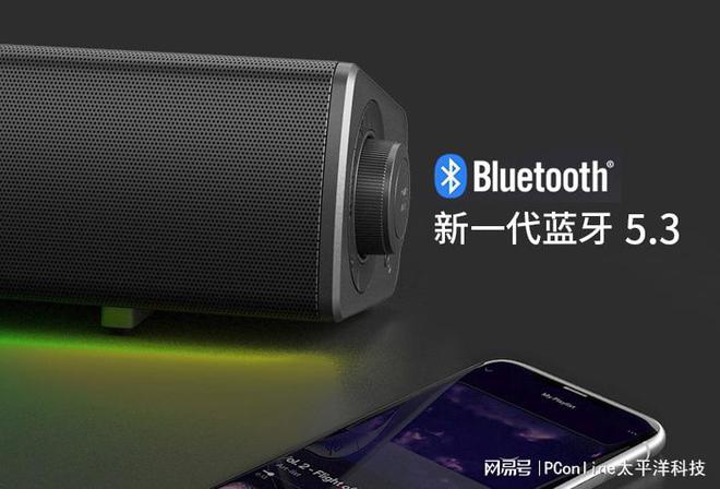 BLASTER GS5电竞音箱上市m6米乐app创新科技SOUND(图13)