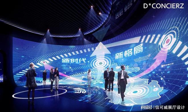 司费用多少-深圳信可威米乐m6展台搭建制作公(图2)