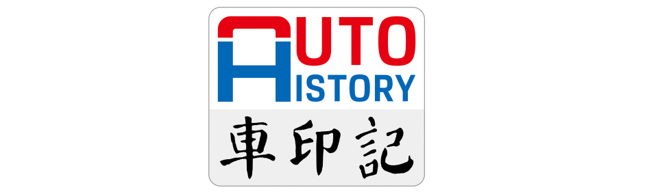第二代氢燃料电池车全新NEXO米乐m6网站现代汽车正式推出(图2)