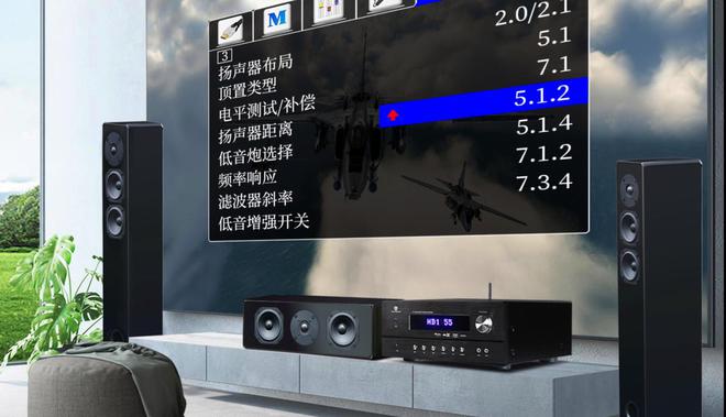 解锁杜比全景声与K歌自由！家庭影院升级指南：一台功放(图6)
