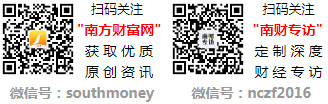 附7月8日汽油价格查询)(2)孟州油价调整时间及最新价格表((图1)