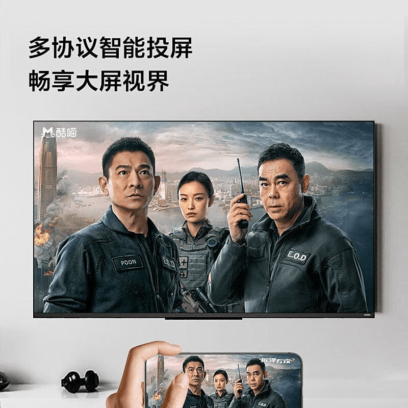 度对比：品牌特色与技术解析Vidda与创