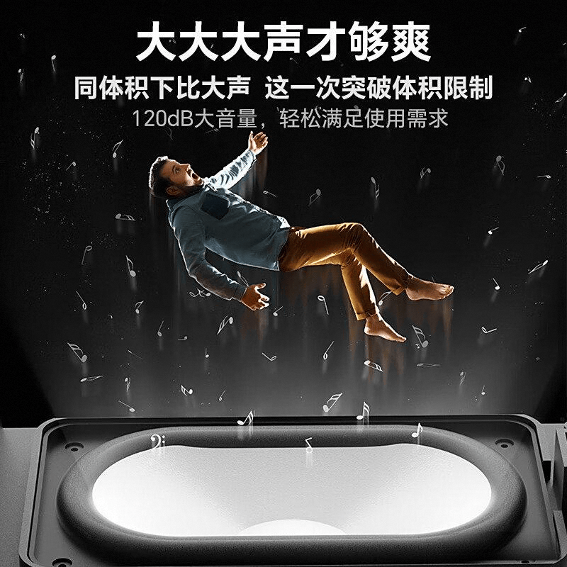 索科技与音质的完美结合音箱十大名牌排行榜