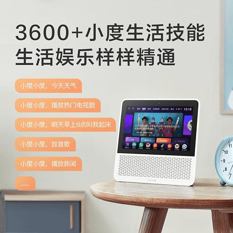 索科技与音质的完美结合音箱十大名牌排行榜：探(图4)