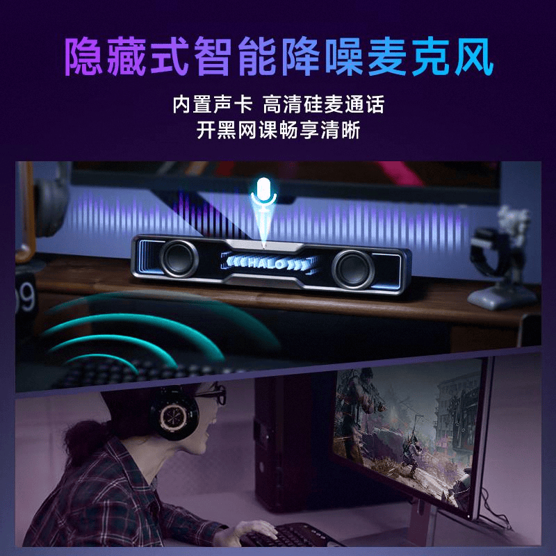 索科技与音质的完美结合音箱十大名牌排行榜：探(图6)