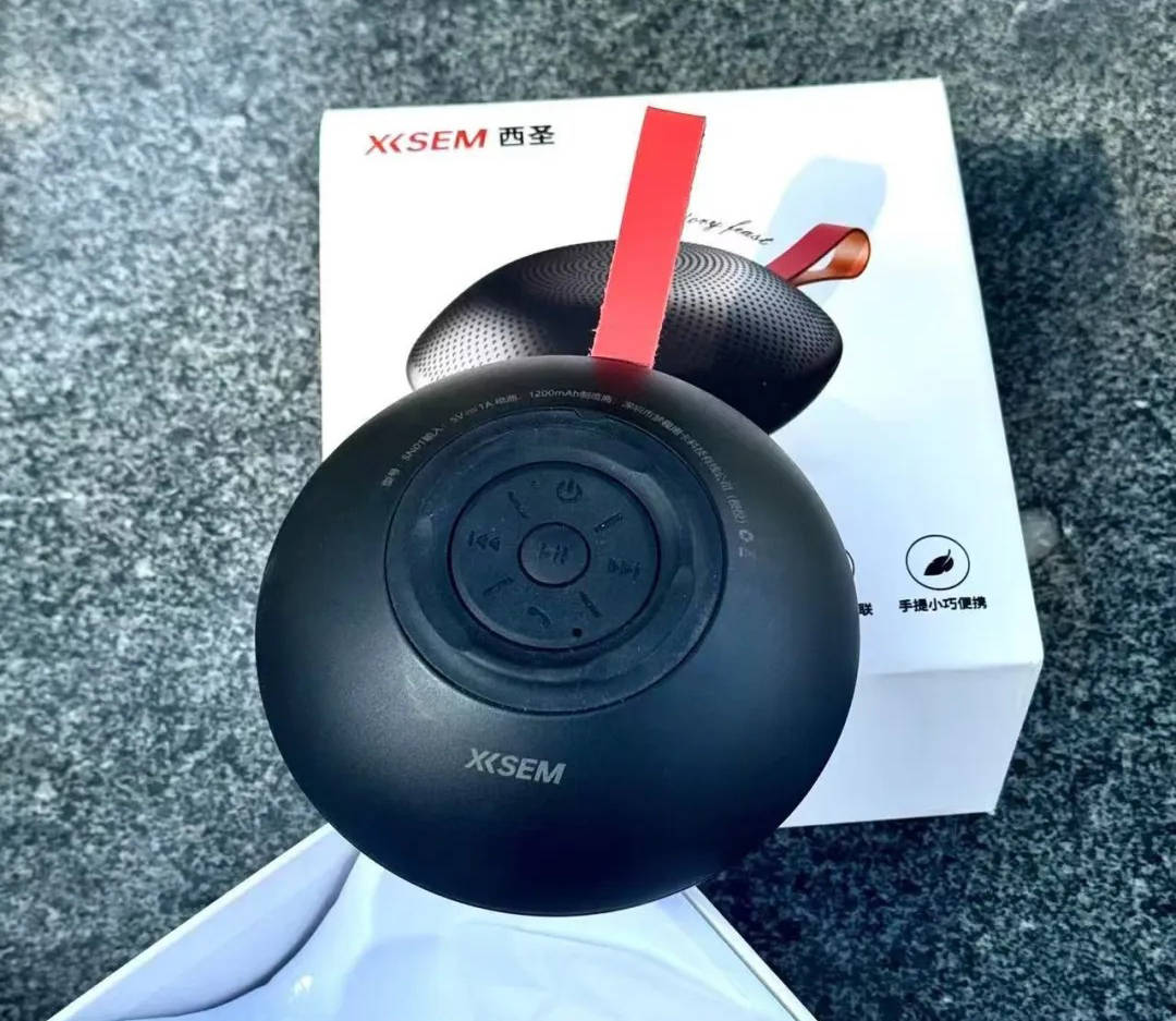 最推荐的8款优质蓝牙音箱分享!蓝牙小音箱哪个好推荐？2025(图4)