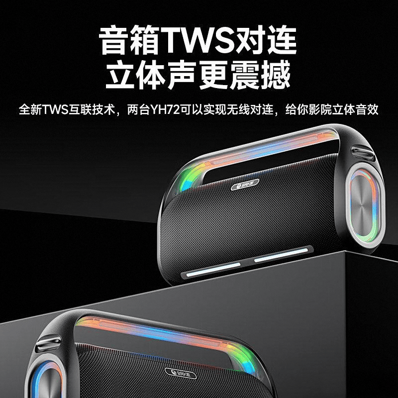 款耐用音箱值得入手！音箱品牌推荐：这十(图5)