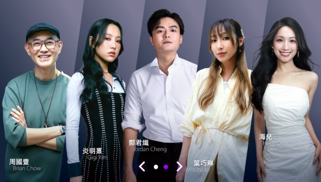 光》——“光纤之父” 的科学人生香港东九文化中心启幕首演《一束(图2)