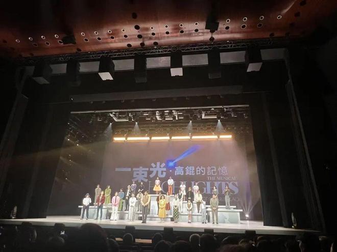 光》——“光纤之父” 的科学人生香港东九文化中心启幕首演《一束(图7)