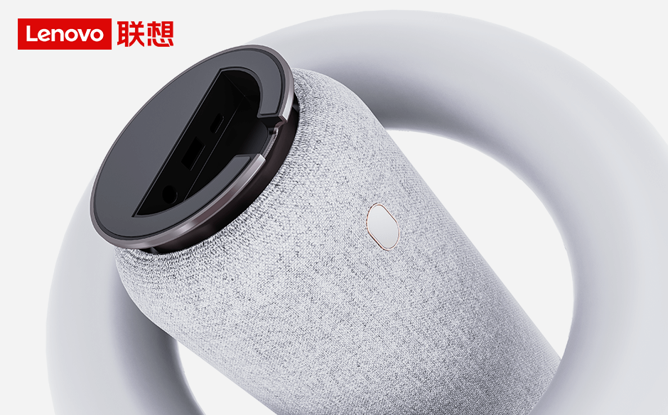 五年荣获深圳十佳工业设计公司！品拉索专业蓝牙音箱设计已连续(图6)